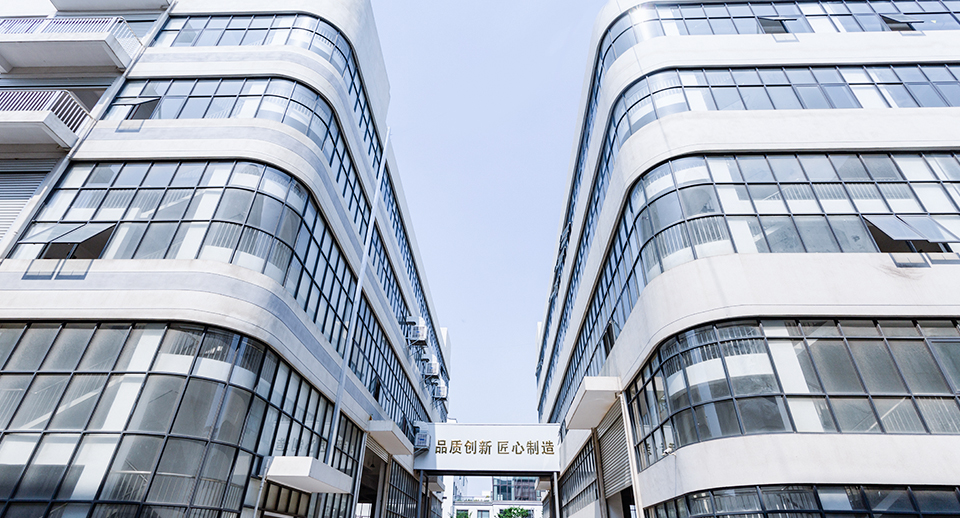 Zhejiang Vermillion Import and Export Co., Ltd.